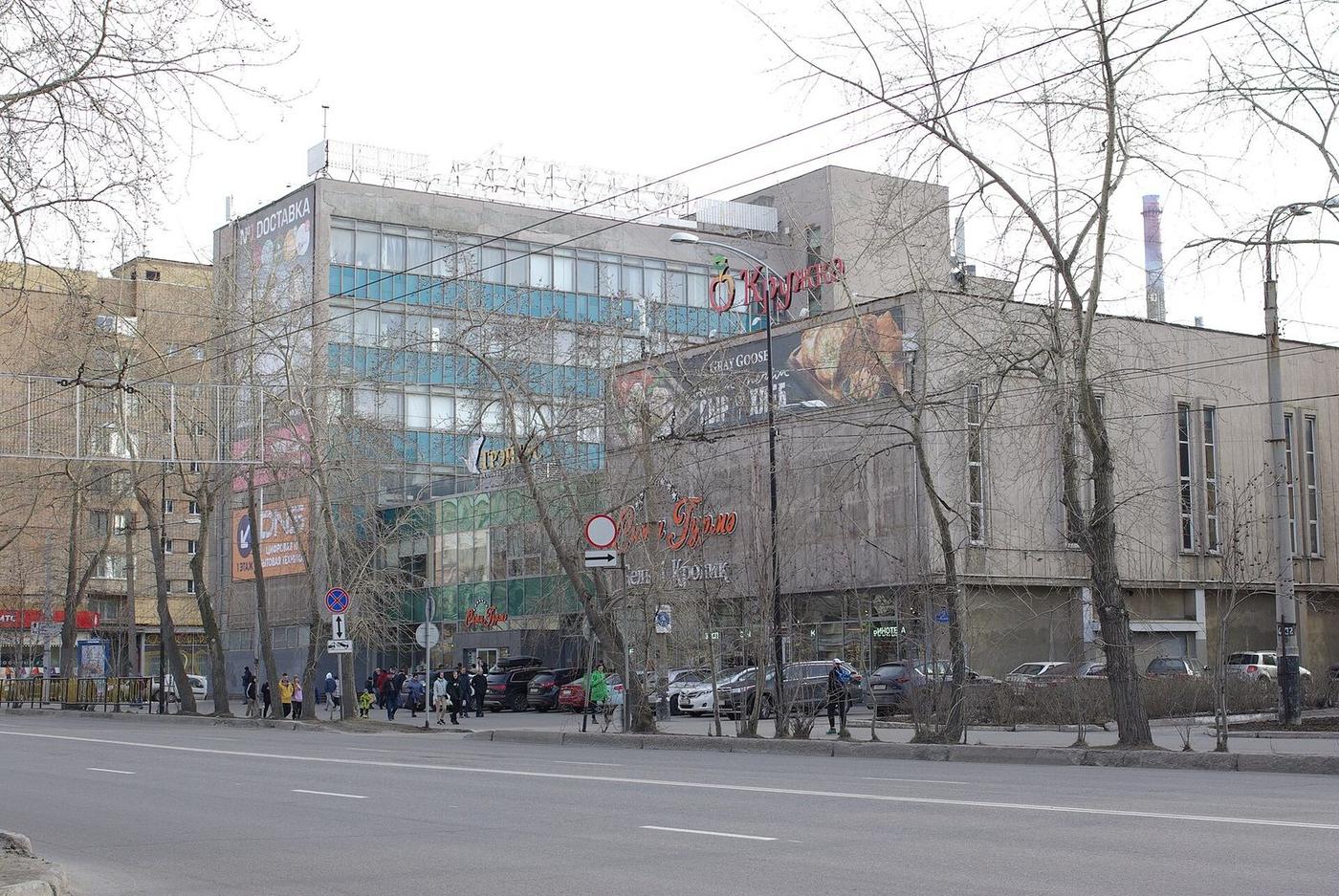 Склад в Мурмашах